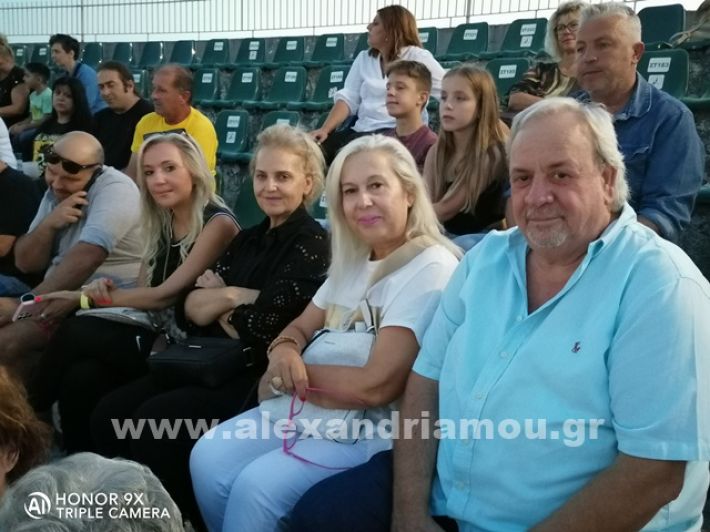 www.alexandriamou.gr_samaras03.09.24IMG_20240902_201717