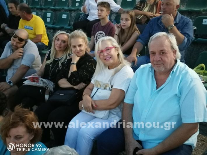 www.alexandriamou.gr_samaras03.09.24IMG_20240902_201749