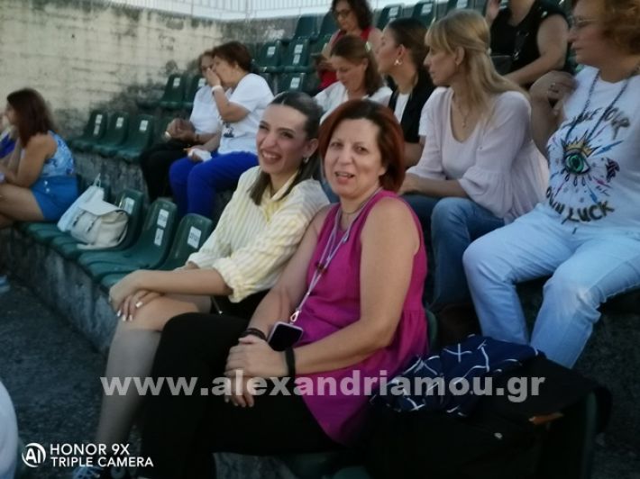 www.alexandriamou.gr_samaras03.09.24IMG_20240902_201821