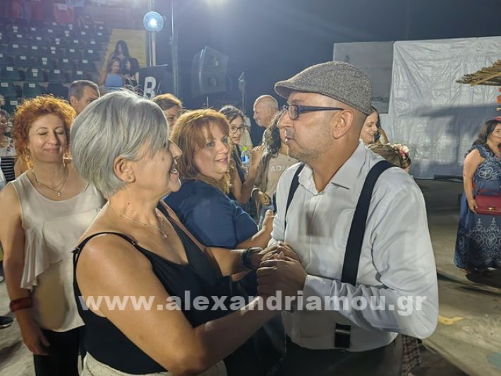 www.alexandriamou.gr_samaras03.09.24IMG_20240902_231756