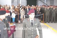 alexandriamou_sas041