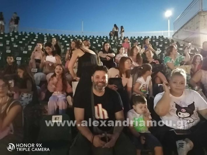 www.alexandriamou.gr_sati_2024456286617_1189614802310358_7889115289644123814_n