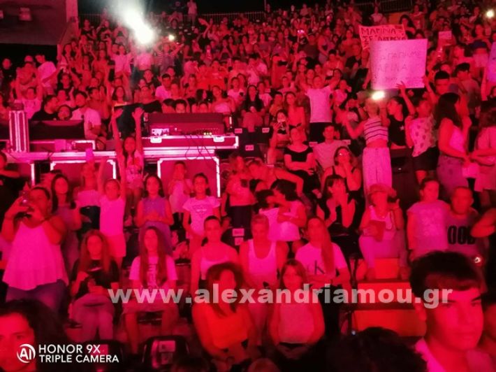 www.alexandriamou.gr_sati_2024456424719_436396789174923_196251912031380869_n