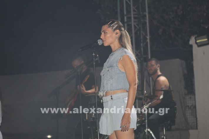 www.alexandriamou.gr_sati_2024IMG_9382