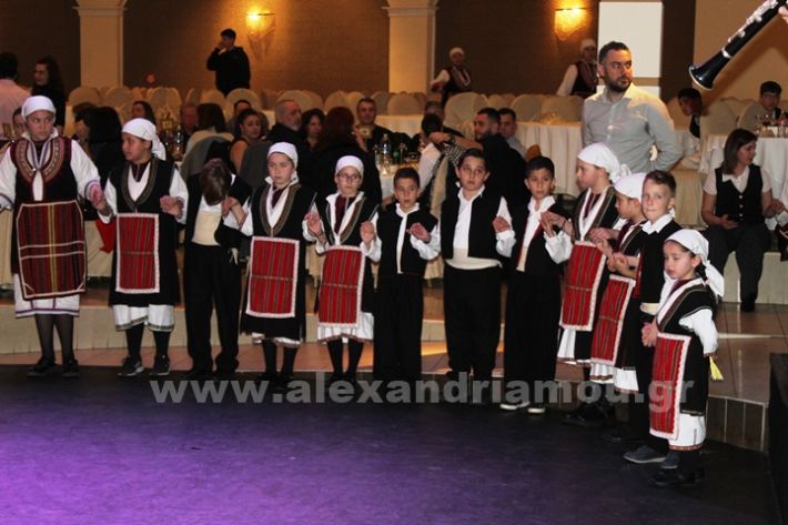 www.alexandriamou.gr_etisios_kleidi_9.2IMG_4844