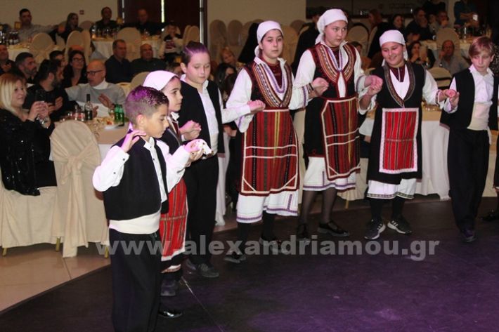 www.alexandriamou.gr_etisios_kleidi_9.2IMG_4846