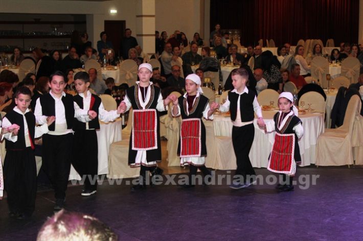 www.alexandriamou.gr_etisios_kleidi_9.2IMG_4848