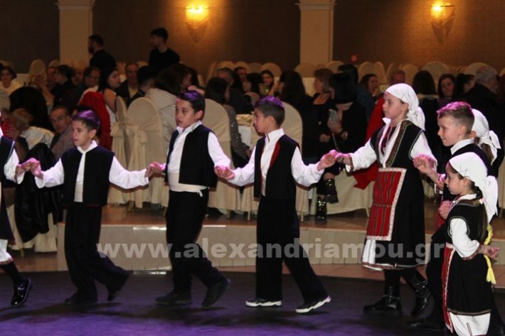 www.alexandriamou.gr_etisios_kleidi_9.2IMG_4858