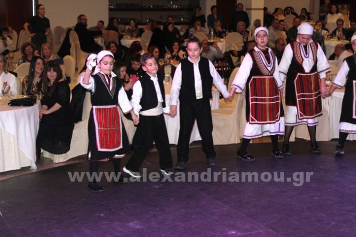 www.alexandriamou.gr_etisios_kleidi_9.2IMG_4870