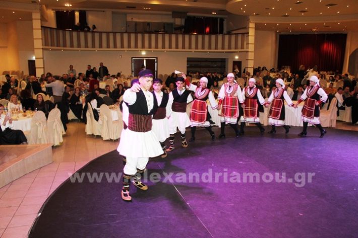 www.alexandriamou.gr_etisios_kleidi_9.2IMG_4923