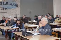 alexandriamou_spos_pontioi16