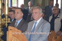 alexandriamou_stayros02.05.16006