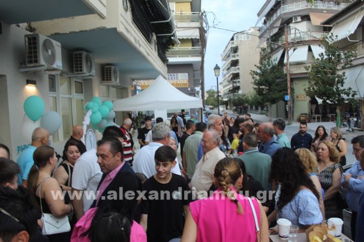 www.alexandriamou.gr_stamkopoulou242407IMG_9409