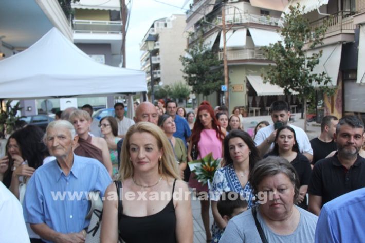 www.alexandriamou.gr_stamkopoulou242407IMG_9470