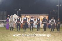 alexandriamou_stauriotika2_mera0033