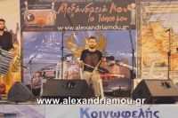 alexandriamou_stauriotika2_mera0048