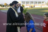 alexandriamou_stivos_gas041