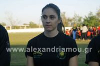 alexandriamou_stivos_gas092