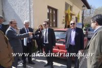 alexandriamou_keidi20.3.16008