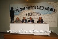 alexandriamou_keidi20.3.16013