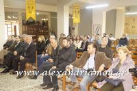 alexandriamou_keidi20.3.16031