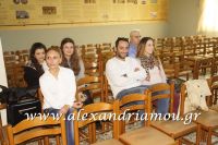 alexandriamou_keidi20.3.16040