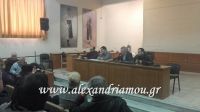 alexandriamou_prosfiges003