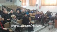 alexandriamou_prosfiges007