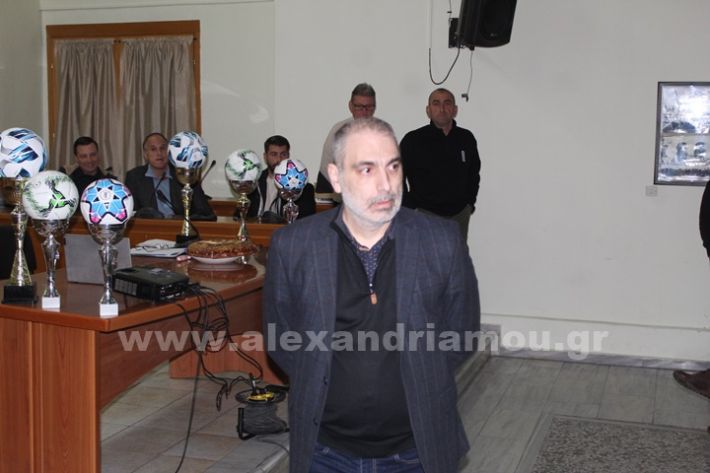 www.alexandriamou.gr_tilemaxoi_pita_16.2IMG_5855