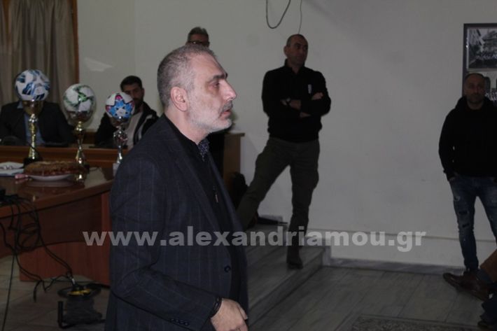 www.alexandriamou.gr_tilemaxoi_pita_16.2IMG_5867