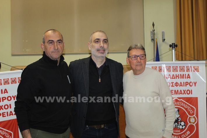 www.alexandriamou.gr_tilemaxoi_pita_16.2IMG_5947