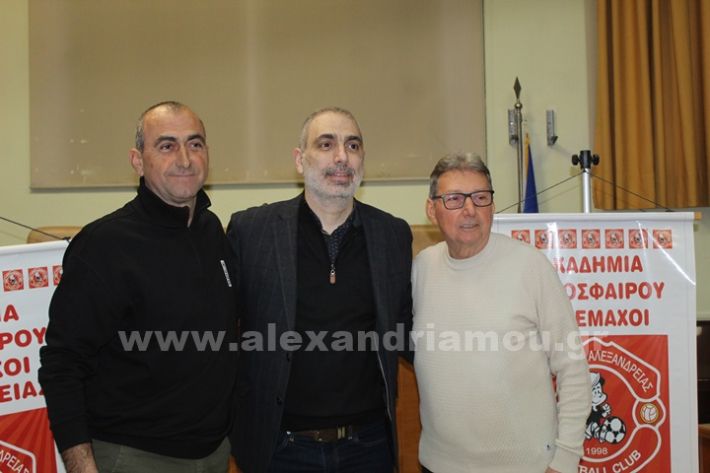 www.alexandriamou.gr_tilemaxoi_pita_16.2IMG_5948