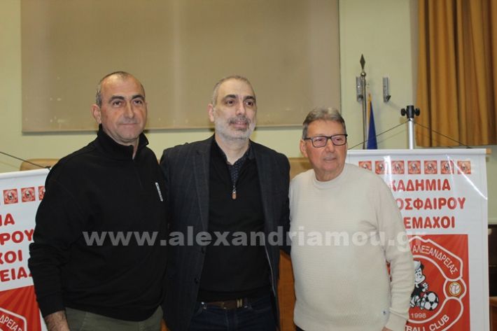 www.alexandriamou.gr_tilemaxoi_pita_16.2IMG_5949