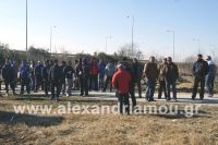 alexandriamou_trakter_alexandreias047