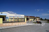 trikala_gymnasio_a12
