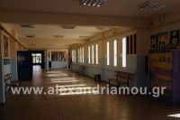 trikala_gymnasio_a44