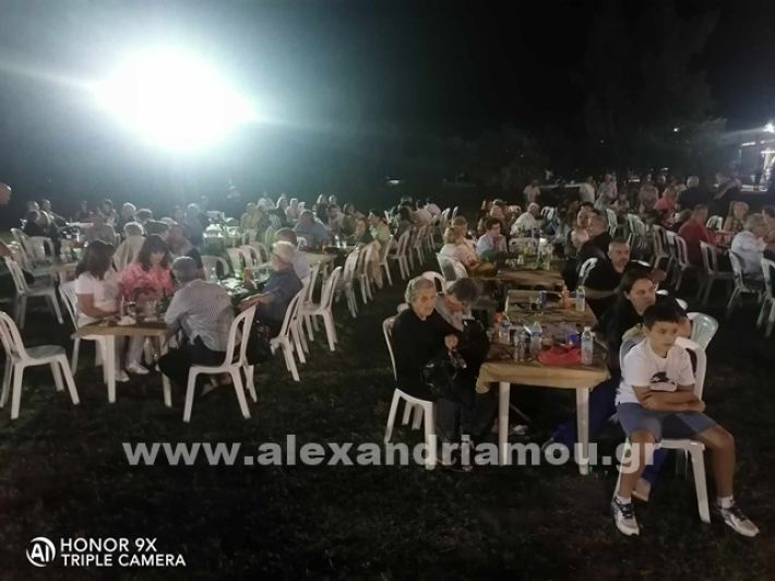 www.alexandriamou.gr_trikala24antamoma1222