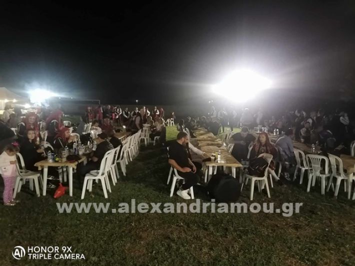 www.alexandriamou.gr_trikala24antamoma24