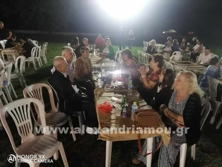 www.alexandriamou.gr_trikala24antamoma299