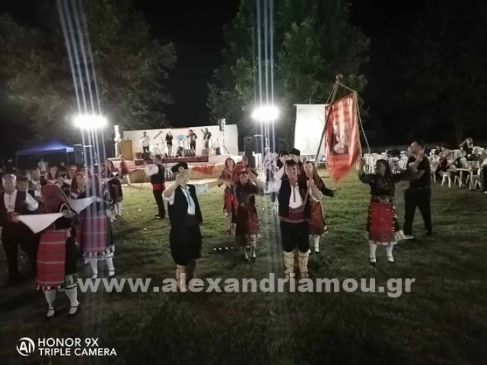 www.alexandriamou.gr_trikala24antamoma49