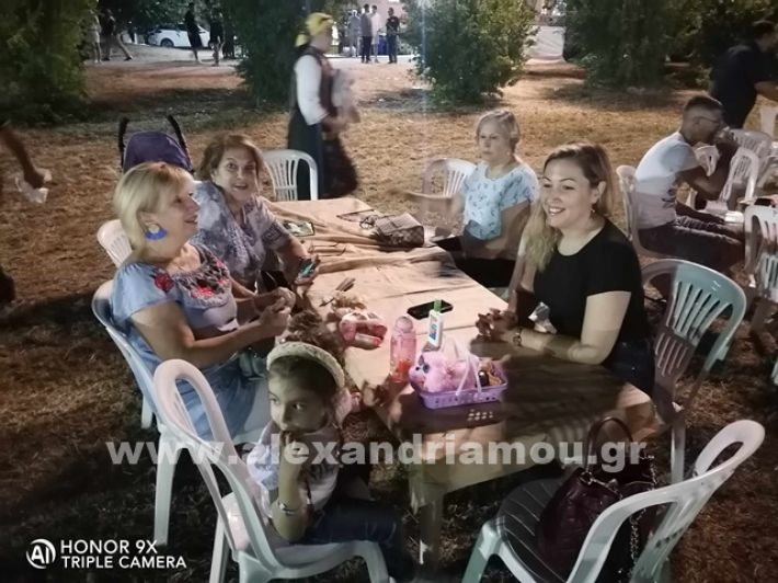 www.alexandriamou.gr_trikala242421