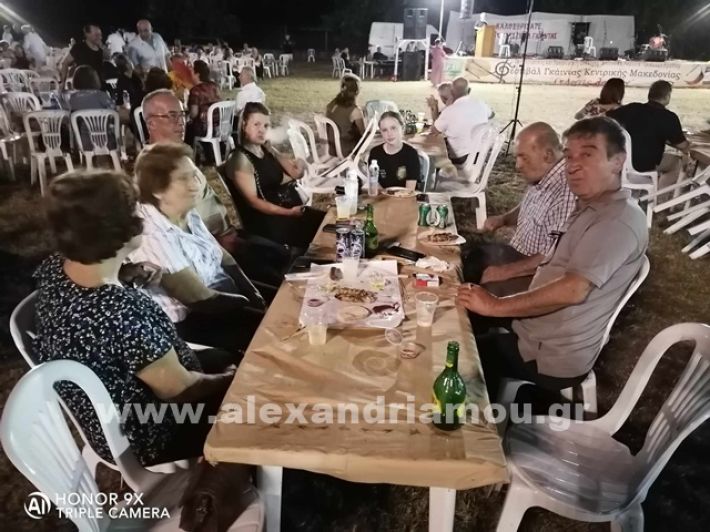 www.alexandriamou.gr_trikala242424