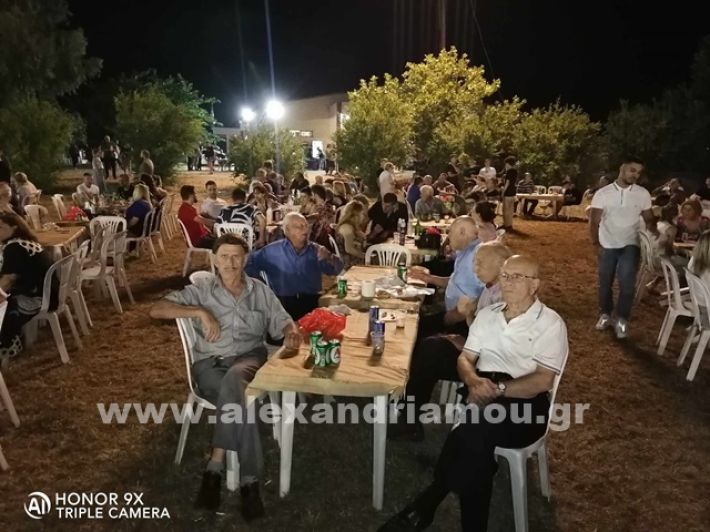 www.alexandriamou.gr_trikala242433