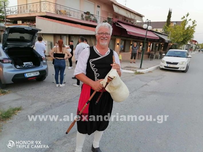 www.alexandriamou.gr_trikala242470