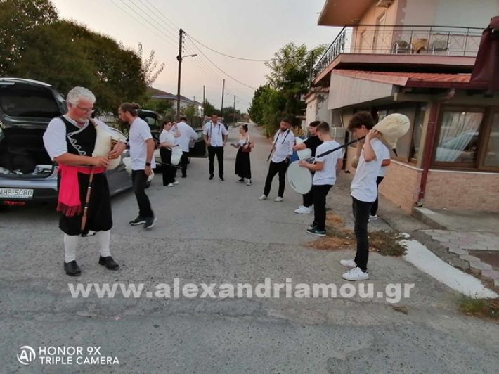 www.alexandriamou.gr_trikala242471