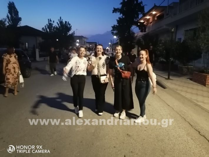 www.alexandriamou.gr_trikala242482