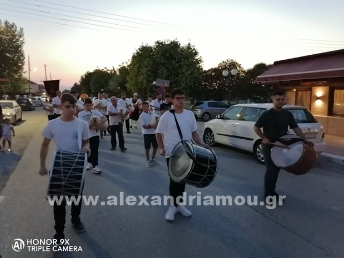 www.alexandriamou.gr_trikala242484