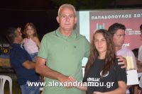 alexandriamou_trikal_pali_ladi0127