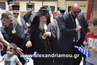 alexandriamou_bartholomeos0056