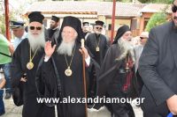 alexandriamou_bartholomeos0057